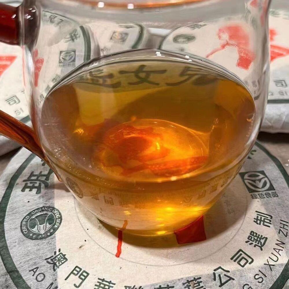 CIFbuy200g 2004 Banzhang Raw Puerh Tea Cake Yunnan Ecological Old Tree Pu-erh Raw Tea