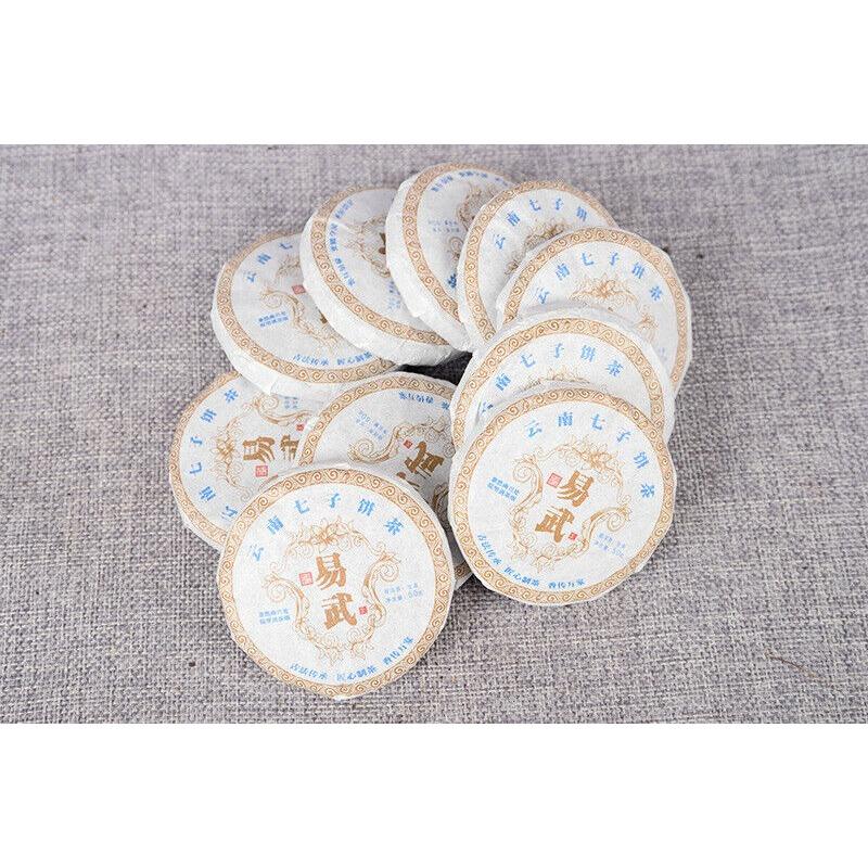 CIFbuy Yunnan Pu'er Tea Leaves Yiwu Tea Cake Raw Pu'er Tea Cake 50g