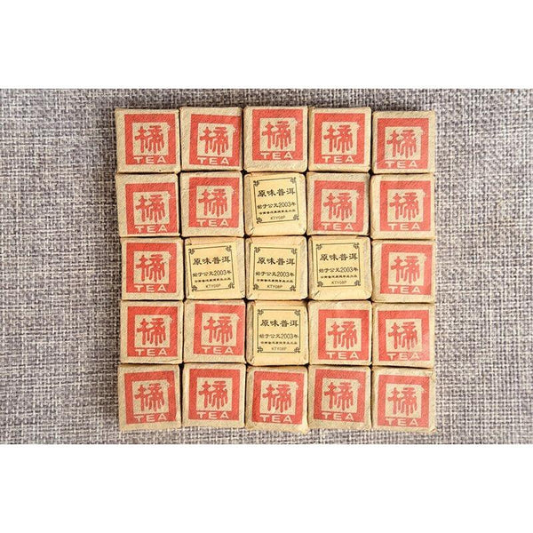 CIFbuy 500g Yunnan Pu'er Tea Leaves Mini Tuocha Original Small Square Brick Tea