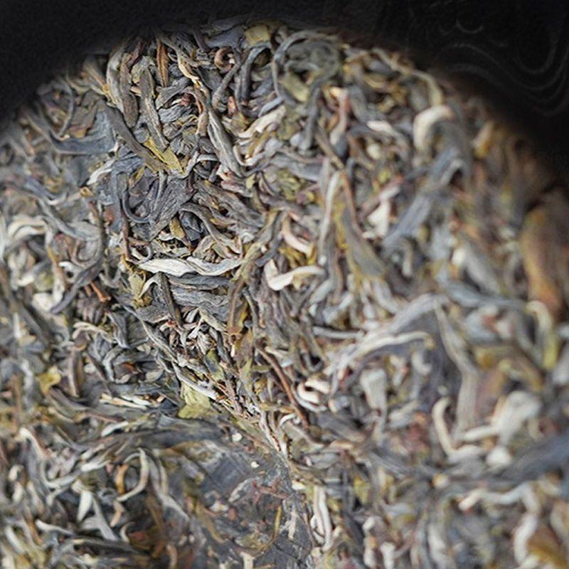 CIFbuy Brown Raw Tea Yunnan Pu'er Tea Early Spring Raw Tea 357/g Floral Fragrance