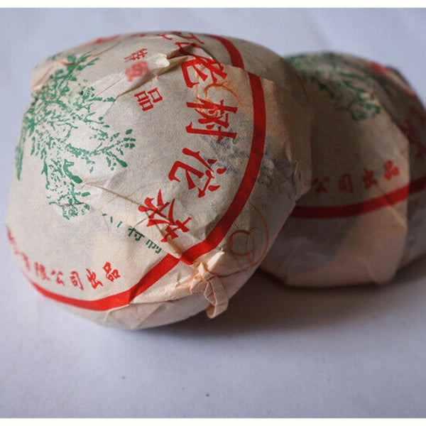 CIFbuy 2012 Xiaguan Tuocha Yiwu Zheng Shan Old Tree Puer Raw Tea 100g Yunnan Pu-erh Tea