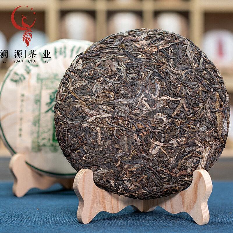 CIFbuy 357g Yiwu Inherited Green Printing Pu'er Raw Tea Yunnan Ancient Qizi Cake Tea