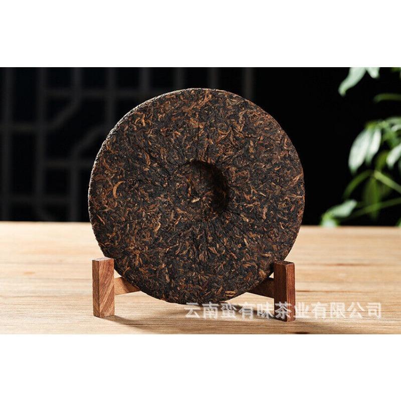 CIFbuy 357g Puerh Tea Dry Storage Ripe Tea Menghai Palace Zhen Yunnan Seven Seed Cake