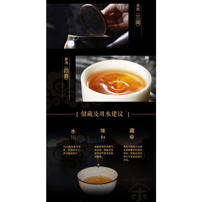 CIFbuy Menghai Banzhang Pu'er Raw Tea Cake 357g Yunnan Raw Tea Banzhang Raw Pu'er