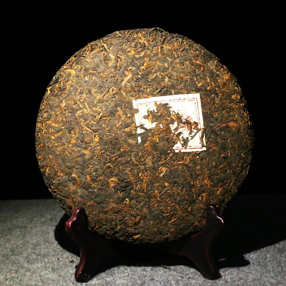 CIFbuy Yunnan Puerh Tea Cake 2017 Ripe Puer Cake 357g Vintage Chen Xiang Hong Yin Shu