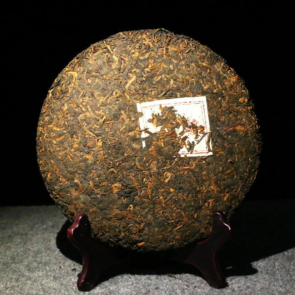 CIFbuy Yunnan Puerh Tea Cake 2017 Ripe Puer Cake 357g Vintage Chen Xiang Hong Yin Shu