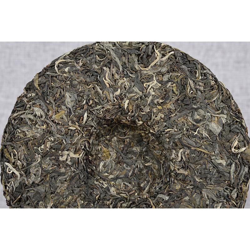 CIFbuy 357g Yunnan Pu'er Tea Early Spring Green Tea Icelandic Ancient Tree Tea