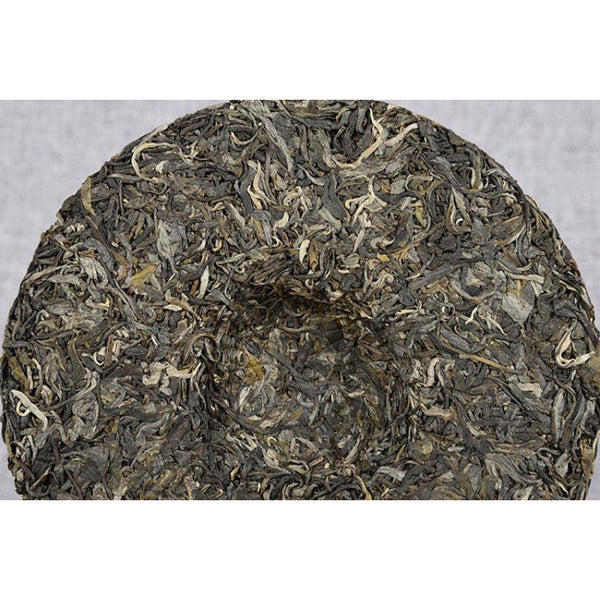 CIFbuy 357g Yunnan Pu'er Tea Early Spring Green Tea Icelandic Ancient Tree Tea