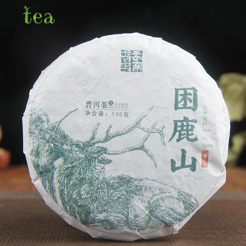 CIFbuy 100g Raw Pu-erh Tea Batch: Kunlunshan Ancient Tree Green Tea from Menghai, Yunnan, tightly compressed 100克生普洱茶：云南勐海昆仑山古树绿茶，紧压茶