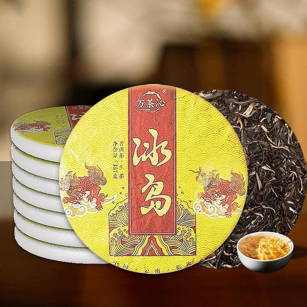 CIFbuy Pu'er Tea Cake Authentic Icelandic Pu'er Raw Tea Yunnan Qizi Cake Tea 357/g