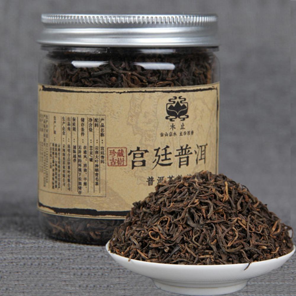 CIFbuy Organic Ripe Pu-erh Tea Mini Can 80g Natural Loose Leaf Herbal Energy Drink Main image