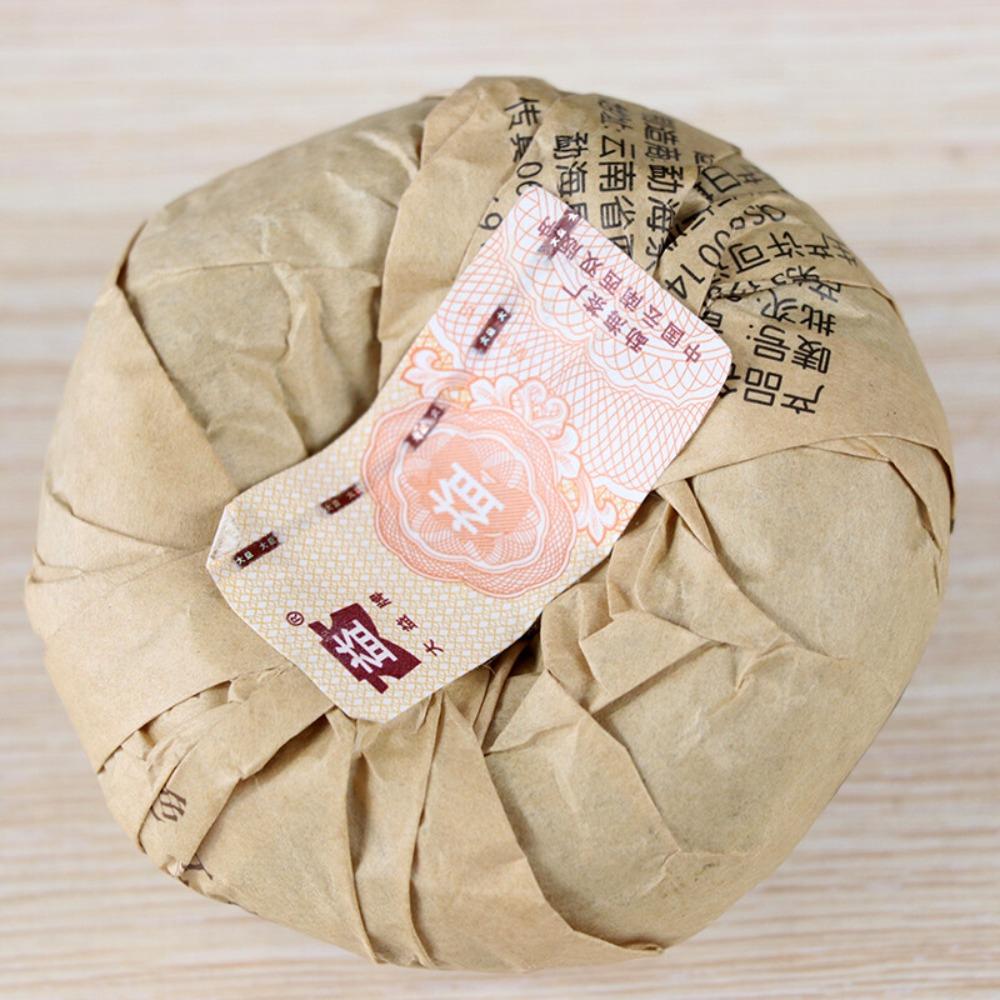 CIFbuy 2009 Yunnan Ripe Puer Tuocha Tea V93 Menghai Dayi