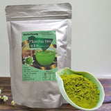 Grade Matcha Green Tea - First Harvest Organic Matcha Green Tea Powder Premium Powder for matcha latte, matcha smoothie | Caffeine, L-Theanine, No added sugar matcha green tea powder