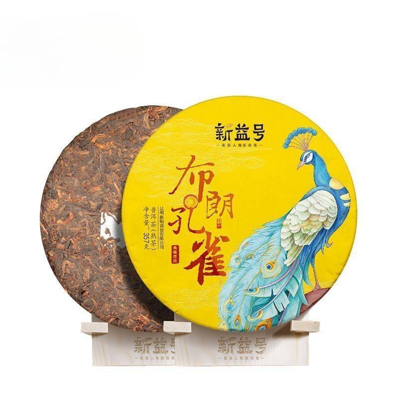 CIFbuy Big Tree Tea Brown Peacock Pu'er Tea Ripe Tea Cake Yunnan Qizi Cake Tea 357g