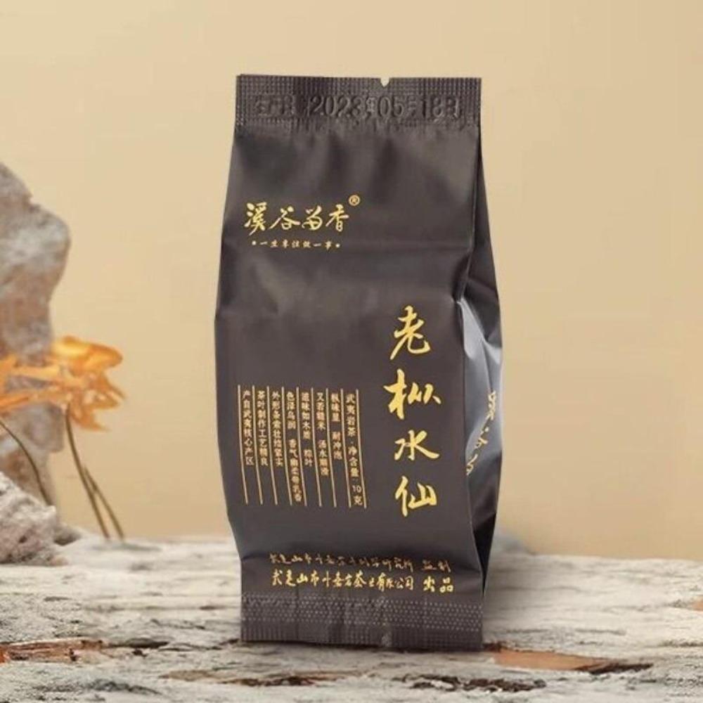CIFbuy Premium Wuyi Old Bush Shui Xian Oolong Rock Tea