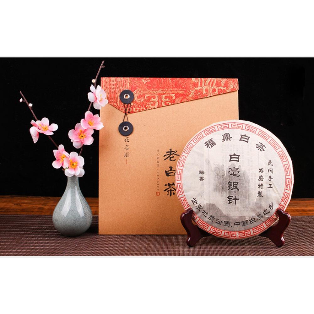 CIFbuy White Tea 300g Iced Tea Loose Leaf Chinese Organic Slimming Detox Antioxidant Herbal Drink