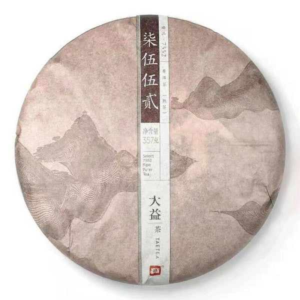 CIFbuy TAETEA Select 7552 Ripe Pu'er Tea * 2015 Yunnan Menghai Dayi Ripe Shu Pu Erh Tea