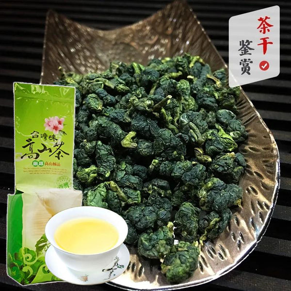 CIFbuy HelloYoung Taiwan jinxuan milky oolong tea, healthy slimming milk oolong tea Strong aroma resistant to brewing
