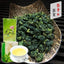 CIFbuy HelloYoung Taiwan jinxuan milky oolong tea, healthy slimming milk oolong tea Strong aroma resistant to brewing