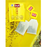 Certified Besunyen Lose Weight Tea Bishengyuan Fat Burning Tea 2.5g/bagX 60 Bags