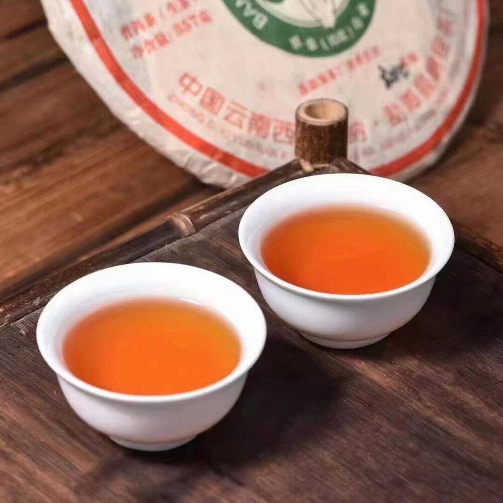 CIFbuy 357g Yunnan Old Puerh Raw Tea 2008 Banzhang Aged Raw Pu-erh Cake Tea Pu'er Tea