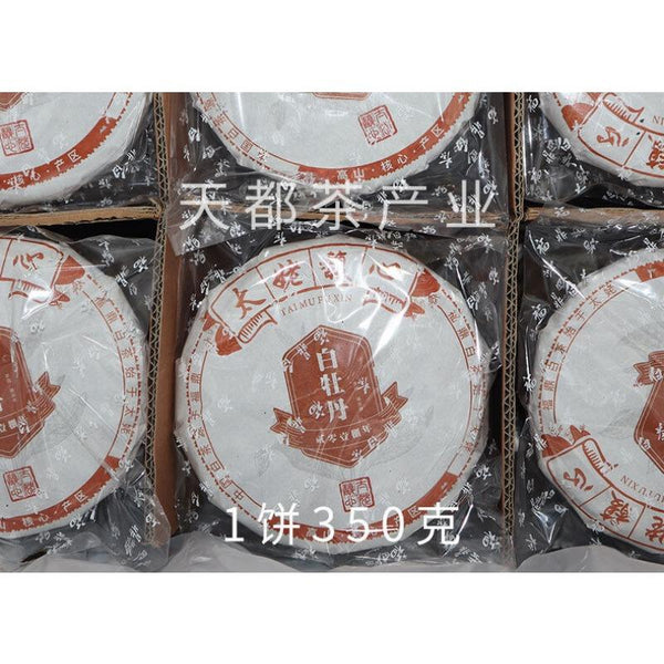 CIFbuy 350g Fuding White Tea Peony Tea Cake Panxi Ming Qian Spring Tea Floral Fragrance