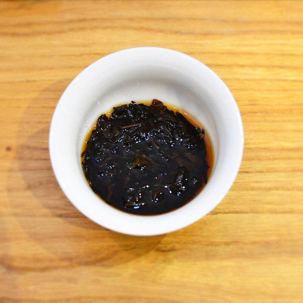 CIFbuy 2016 Pure Chinese Tea Bindaoshu, Ripe Chinese Tea from Wild Ancient Tree, 357g