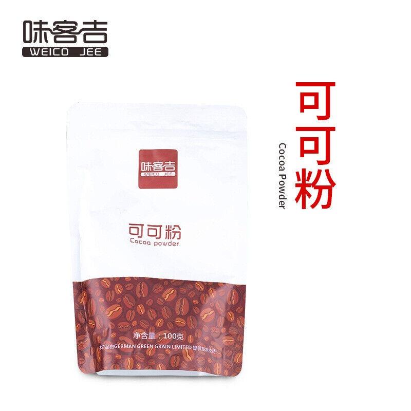 CIFbuy Roasted Cocoa Powder Roasted Alkalized Cocoa Powder 100G High-quality Cocoa