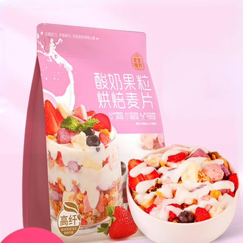 CIFbuy Dried Fruit Yogurt Cereal with Oat Clusters 300g