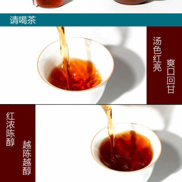 CIFbuy Guangxi Hei Cha Aged Wild Liu Bao Lao Cha Tou Golden Bud Nuggets Dark Tea 500g