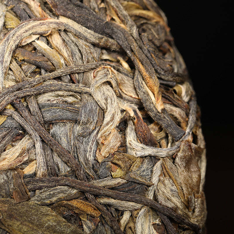 CIFbuy 200g Yiwu Puerh Raw Tea Yunnan Spring Pu-erh Shengcha Organic Pu'er Green Tea