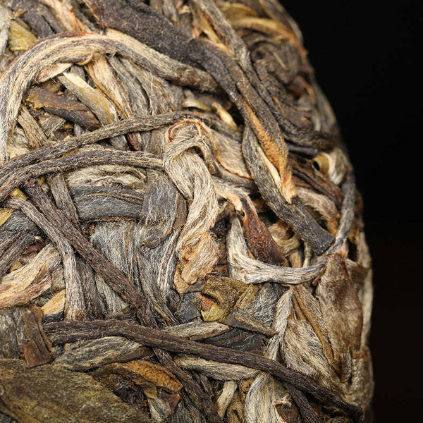 CIFbuy 200g Yiwu Puerh Raw Tea Yunnan Spring Pu-erh Shengcha Organic Pu'er Green Tea