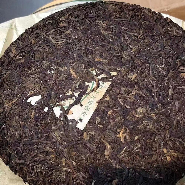 CIFbuy 400g Yunnan Old Raw Pu-erh Tea Cake 2007 Dadugang Aged Puerh Cake Tea Pu'er Tea