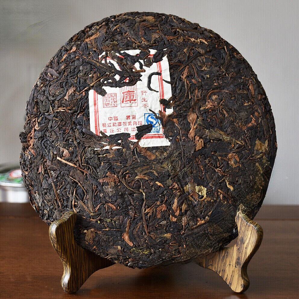 CIFbuy Puerh Puer Cake 400g Mengku Rongshi "Big Snow Mountain" Shen Pu-erh Tea