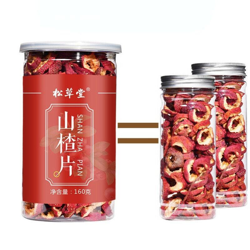 CIFbuy 160g Dry Hawthorn Seedless Hawthorn Herb Tea Natural Shanzha Organic Herbal Tea
