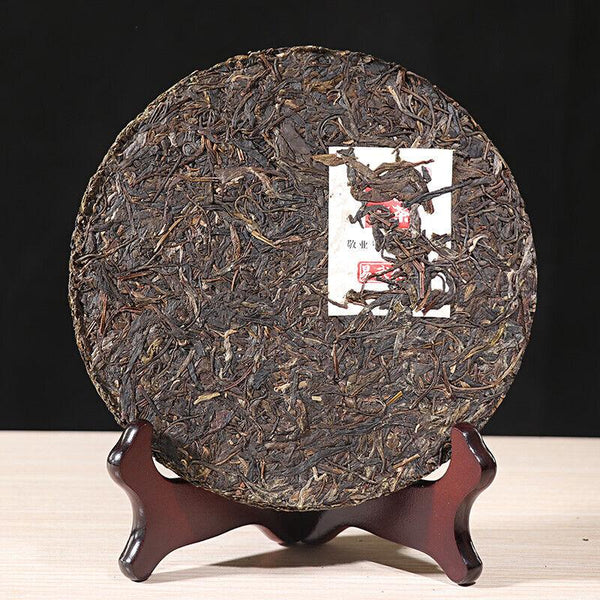 CIFbuy Yiwu Green Big Tree XY Xiaguan Pu-erh Yunnan Pu'er Iron Tea Cake 357g Raw 2017