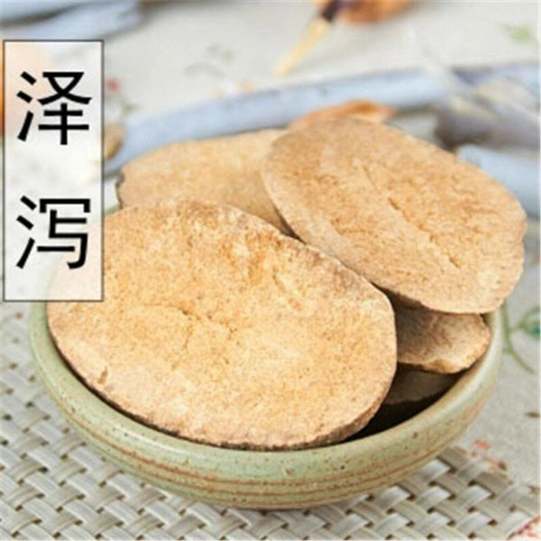 CIFbuy 100% Natural Chinese Herbal Plantain Alisma Herb Tea