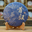 CIFbuy 357g Xigui Aged Ancient Tree Yunnan Pu'er Tea Cake Factory Direct Supply