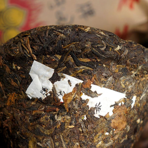 CIFbuy 2016 Xiaguan Baoyan Flame Tibetan Jincha Mushroom Shaped Puer Tea 250g Raw Pu'er