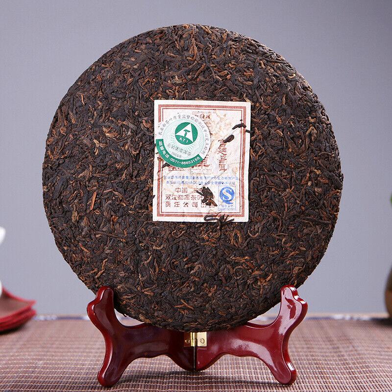 CIFbuy MENGKU Meng Ku Gong Ting Pu-erh Tea Cake 2007 400g Palace Pu'er Ripe Puer Tea