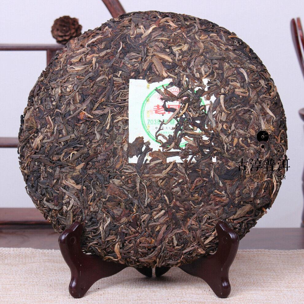 CIFbuy 2007 Haiwan Old Comrades 7038 Early Spring Yinhao Pu-erh Pu'er Raw Tea 400g Cake