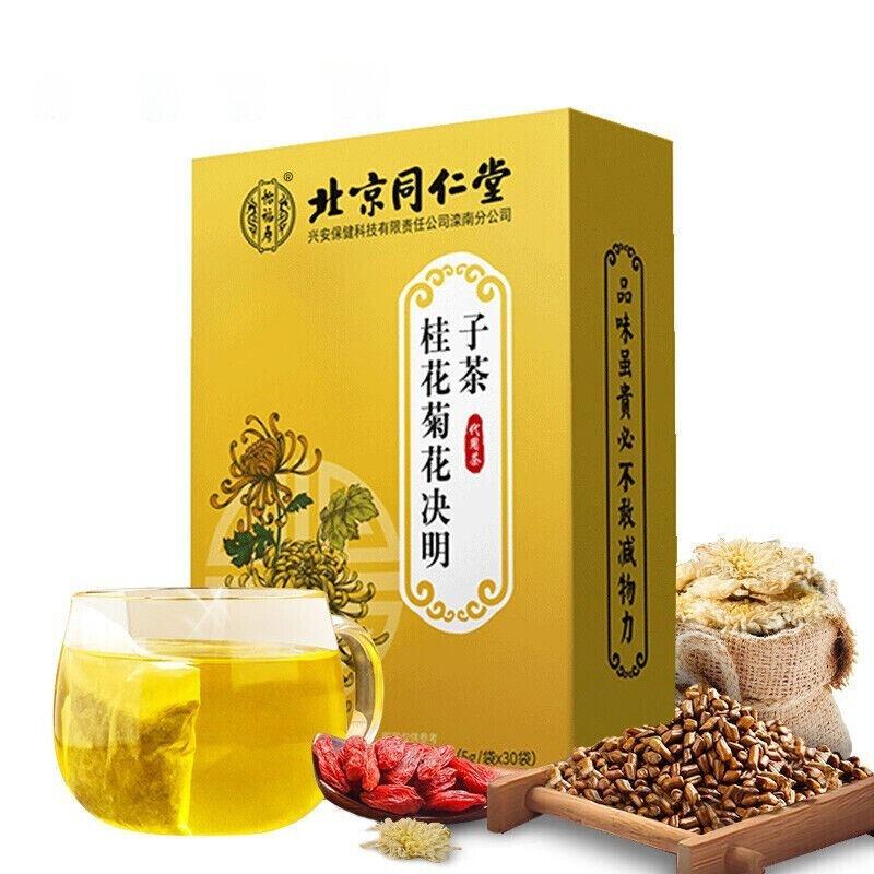 CIFbuy 150g TongRenTang Cinnamon Chrysanthemum Cassia Seed Tea