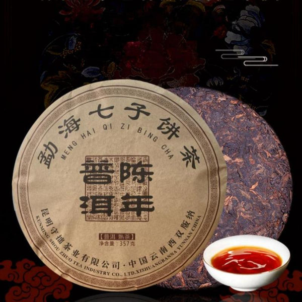 CIFbuy 357g Yunnan Aged Pu'er Tea Menghai Qizi Old Tree Ripe Pu-erh Tea Cake Pu-erh Tea