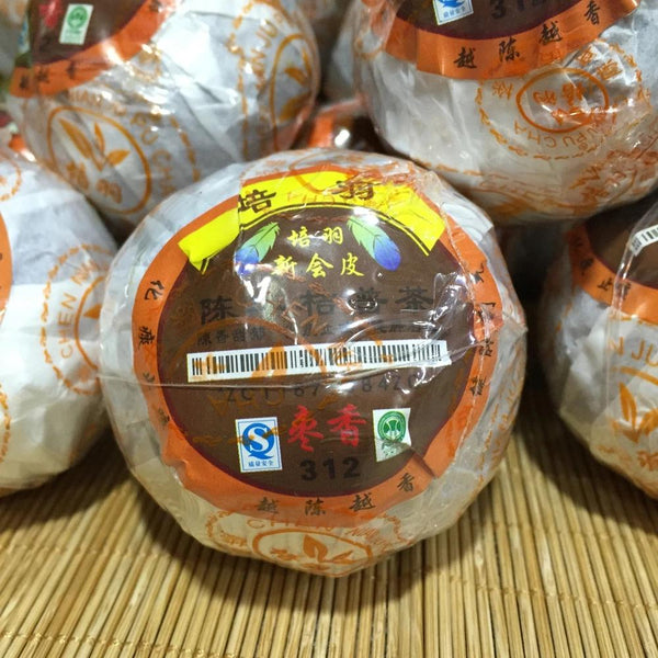 CIFbuy Aged Orange Puer Tea 312 Jujube Fragrance Xinhui Chenpi Pu'er Cooked Loose Tea