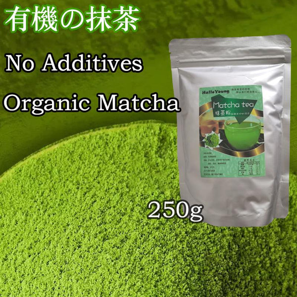 CIFbuy matcha green tea powder diet drink for loss weight Matcha Latte - Green Tea Powder with Shelf Stable Probiotics and Fiber, Sugar Free Keto Diet