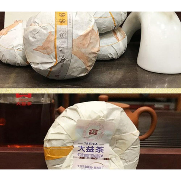 CIFbuy 500g V93 Yunnan Menghai TAETEA Ripe Pu-erh Chinese Aged Tuo Cha