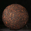 CIFbuy 200g Yiwuchun Puerh Ripe Tea Cake Pu-erh Cooked Tea Pu'er Tea Chinese Black Tea