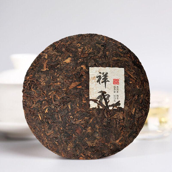 CIFbuy 357g Yunnan Puerh Cooked Tea Cake Aged Pu-erh Ripe Tea Old Tree Pu'er Black Tea