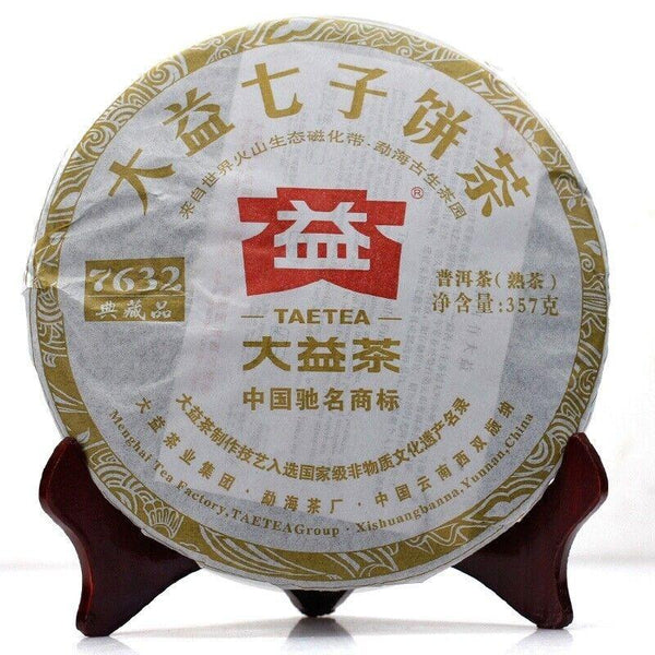 CIFbuy TAETEA 7632 Collection * Yunnan Menghai Dayi Puer Ripe Pu-erh Tea 357g 201