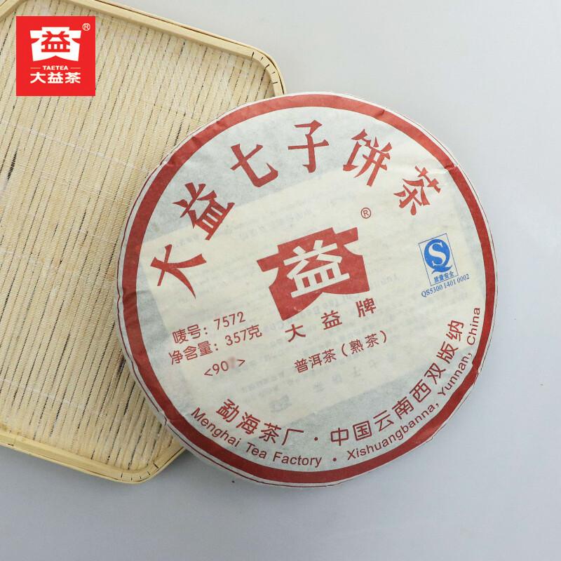 CIFbuy 2009 TAETEA 7572 Random Batch Dayi Ripe Puer Tea High Quality Shu Pu-erh 357g